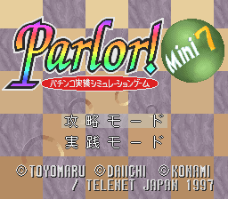 Parlor! Mini 7 - Pachinko Jikki Simulation Game